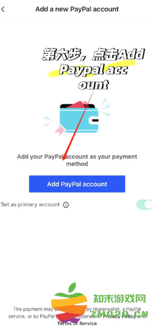 TikTok直播怎么提现 TikTok提现需要什么条件 TikTok直播怎么提现 TikTok提现需要什么条件