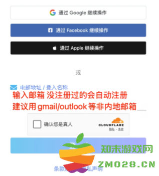 cityline抢票要梯子吗 cityline抢票攻略 cityline抢票要梯子吗 cityline抢票攻略