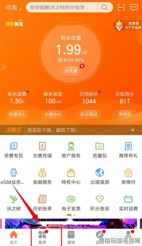 神经信号编码全流程-抖音小游戏-五一假期必备-倒计时6天-GPT-5剧情生成系统 神经信号编码全流程-抖音小游戏-五一假期必备-倒计时6天-GPT-5剧情生成系统