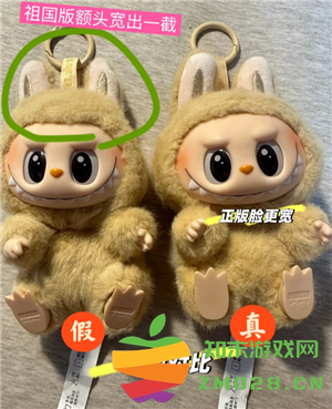labubu怎么辨认真假 labubu防伪码怎么查 labubu怎么辨认真假 labubu防伪码怎么查