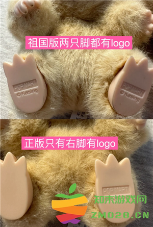 labubu怎么辨认真假 labubu防伪码怎么查 labubu怎么辨认真假 labubu防伪码怎么查