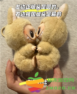 labubu怎么辨认真假 labubu防伪码怎么查 labubu怎么辨认真假 labubu防伪码怎么查