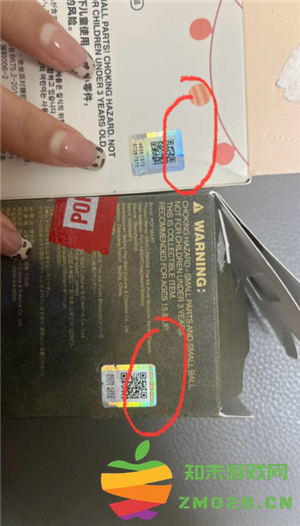 labubu怎么辨认真假 labubu防伪码怎么查 labubu怎么辨认真假 labubu防伪码怎么查