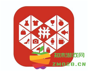 拼多多长辈版和普通版区别 拼多多长辈版多多果园在哪打开 拼多多长辈版和普通版区别 拼多多长辈版多多果园在哪打开