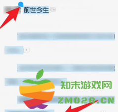 QQ阅读网页版入口 QQ阅读网页版怎么复制文字 QQ阅读网页版入口 QQ阅读网页版怎么复制文字