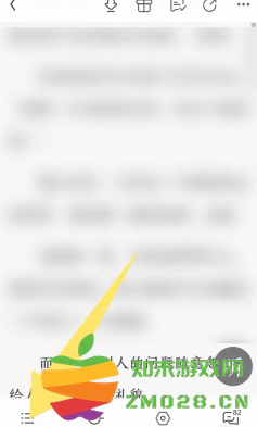 QQ阅读网页版入口 QQ阅读网页版怎么复制文字 QQ阅读网页版入口 QQ阅读网页版怎么复制文字