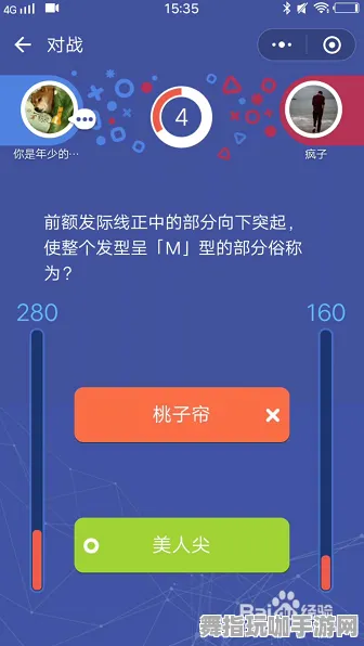 微信小程序-S2赛季专属-脑机接口游戏-速通技巧 微信小程序-S2赛季专属-脑机接口游戏-速通技巧