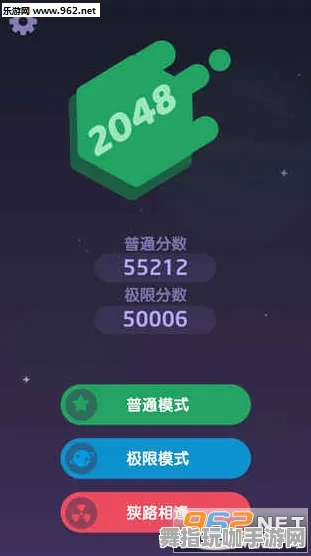 微信小程序-S2赛季专属-脑机接口游戏-速通技巧 微信小程序-S2赛季专属-脑机接口游戏-速通技巧