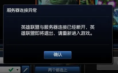 微信小程序-S2赛季专属-脑机接口游戏-速通技巧 微信小程序-S2赛季专属-脑机接口游戏-速通技巧