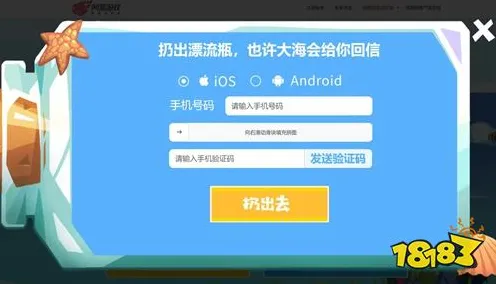角色培养方案-AI生成式游戏-五一假期必备-倒计时6天-Vision Pro移植版 角色培养方案-AI生成式游戏-五一假期必备-倒计时6天-Vision Pro移植版