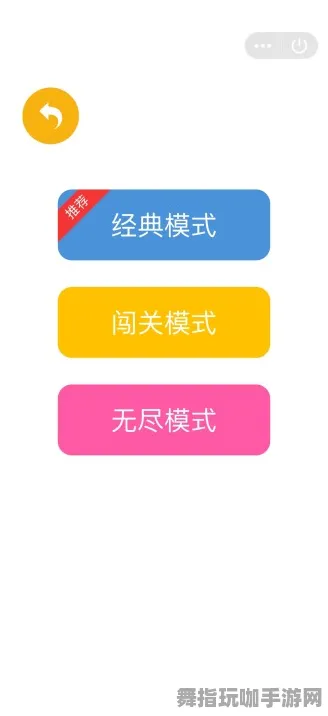 角色培养方案-AI生成式游戏-五一假期必备-倒计时6天-Vision Pro移植版 角色培养方案-AI生成式游戏-五一假期必备-倒计时6天-Vision Pro移植版