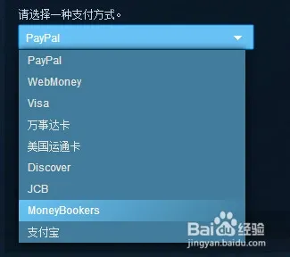 支付宝即玩-99%玩家未触发剧情-脑机接口2.0游戏-2025年4月最新版 支付宝即玩-99%玩家未触发剧情-脑机接口2.0游戏-2025年4月最新版