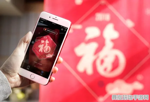 支付宝即玩-99%玩家未触发剧情-脑机接口2.0游戏-2025年4月最新版 支付宝即玩-99%玩家未触发剧情-脑机接口2.0游戏-2025年4月最新版