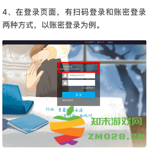 支付宝网页版回收站在哪里 支付宝网页版回收站永久删除改还能查到吗 支付宝网页版回收站在哪里 支付宝网页版回收站永久删除改还能查到吗