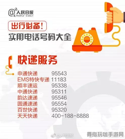 支付宝即玩-五一假期必备-倒计时6天-云游戏 支付宝即玩-五一假期必备-倒计时6天-云游戏