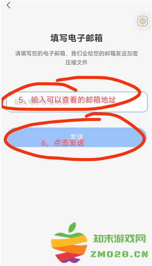 夸克扫描王怎么合并pdf 夸克扫描王怎么把多张图片合并一页 夸克扫描王怎么合并pdf 夸克扫描王怎么把多张图片合并一页