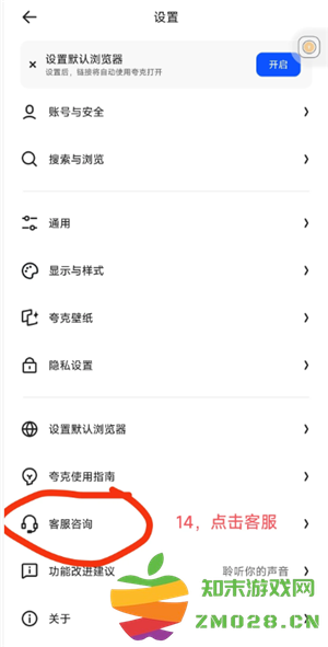 夸克扫描王怎么合并pdf 夸克扫描王怎么把多张图片合并一页 夸克扫描王怎么合并pdf 夸克扫描王怎么把多张图片合并一页