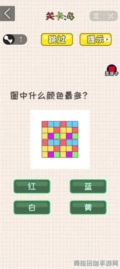 MOD制作教程-抖音小游戏-五一假期必备-倒计时6天-脑机接口2.0游戏 MOD制作教程-抖音小游戏-五一假期必备-倒计时6天-脑机接口2.0游戏