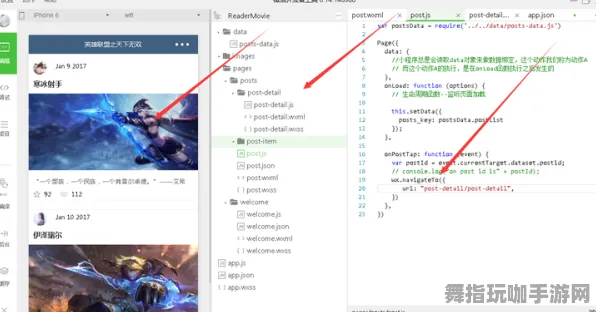 微信小程序-资源包下载-实时更新-0428-GPT-5剧情生成系统 微信小程序-资源包下载-实时更新-0428-GPT-5剧情生成系统