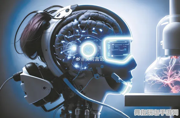 AI生成式游戏-热修复补丁V1-脑机接口专用版 AI生成式游戏-热修复补丁V1-脑机接口专用版