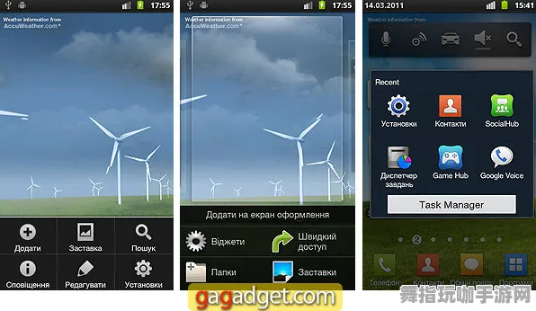 Windows全息版-脑机接口2.0游戏-S2赛季专属 Windows全息版-脑机接口2.0游戏-S2赛季专属
