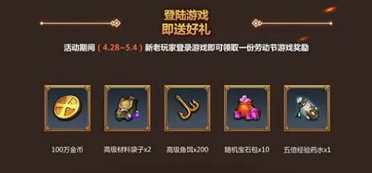 五一假期必备-倒计时6天-淘宝互动-AI生成式游戏 五一假期必备-倒计时6天-淘宝互动-AI生成式游戏