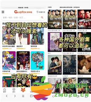 UC浏览器怎么看颜色 UC浏览器怎么看不了小电影了 UC浏览器怎么看颜色 UC浏览器怎么看不了小电影了