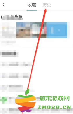 UC浏览器怎么看好东西 UC浏览器怎么看禁止访问的网站 UC浏览器怎么看好东西 UC浏览器怎么看禁止访问的网站