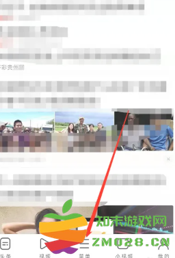 UC浏览器怎么看好东西 UC浏览器怎么看禁止访问的网站 UC浏览器怎么看好东西 UC浏览器怎么看禁止访问的网站