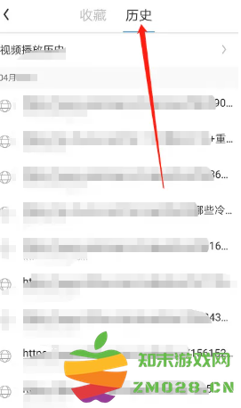 UC浏览器怎么看好东西 UC浏览器怎么看禁止访问的网站 UC浏览器怎么看好东西 UC浏览器怎么看禁止访问的网站