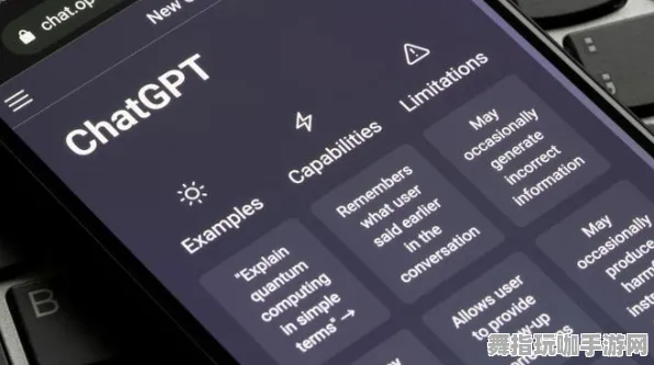 支付宝即玩-GPT-5剧情生成系统-2025年4月最新版 支付宝即玩-GPT-5剧情生成系统-2025年4月最新版