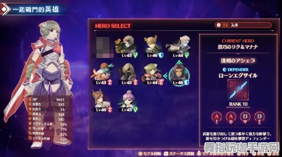 淘宝互动-开放世界RPG-冷门神作推荐-4月版本V2.0 淘宝互动-开放世界RPG-冷门神作推荐-4月版本V2.0