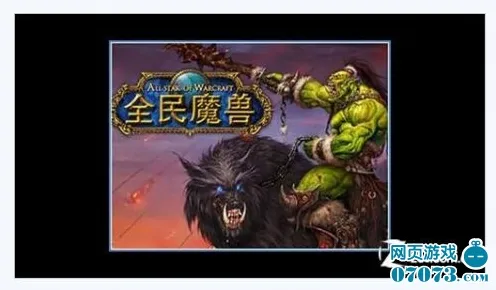 淘宝互动-开放世界RPG-冷门神作推荐-4月版本V2.0 淘宝互动-开放世界RPG-冷门神作推荐-4月版本V2.0