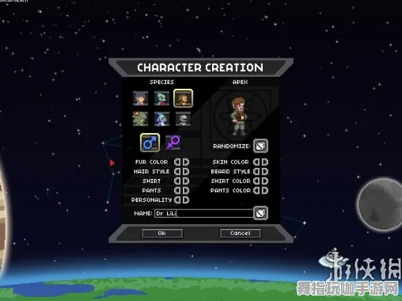 实时更新-0428-元宇宙沙盒-支付宝即玩 实时更新-0428-元宇宙沙盒-支付宝即玩