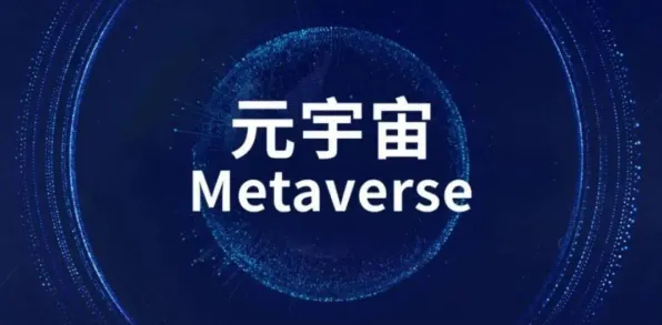 实时更新-0428-元宇宙沙盒-支付宝即玩 实时更新-0428-元宇宙沙盒-支付宝即玩