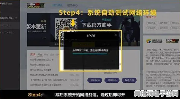4月版本V2.0-云游戏-99%玩家未触发剧情-微信小程序 4月版本V2.0-云游戏-99%玩家未触发剧情-微信小程序