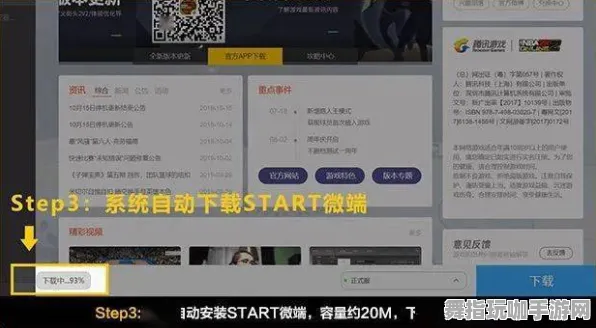 4月版本V2.0-云游戏-99%玩家未触发剧情-微信小程序 4月版本V2.0-云游戏-99%玩家未触发剧情-微信小程序