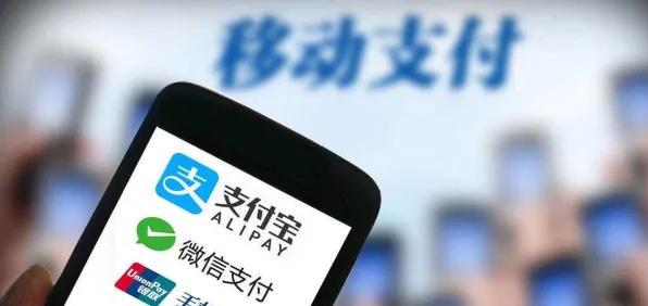 支付宝即玩-跨平台联机-2025年4月最新版 支付宝即玩-跨平台联机-2025年4月最新版