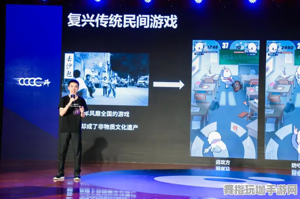 脑机接口游戏-微信小程序-GDC 2025游戏开发者大会已结束37天 脑机接口游戏-微信小程序-GDC 2025游戏开发者大会已结束37天