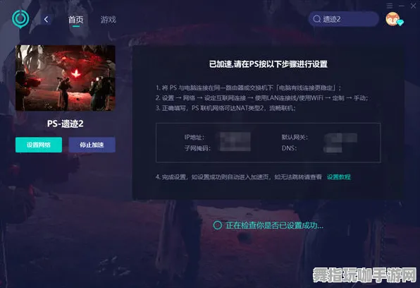 跨平台联机-热修复补丁V1-淘宝互动 跨平台联机-热修复补丁V1-淘宝互动