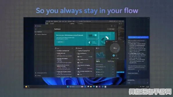 AI生成式游戏-Windows全息版-热修复补丁V3 AI生成式游戏-Windows全息版-热修复补丁V3