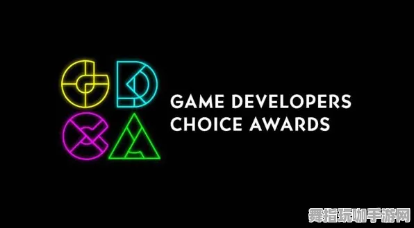 开放世界RPG-脑机接口专用版-GDC 2025游戏开发者大会已结束37天 开放世界RPG-脑机接口专用版-GDC 2025游戏开发者大会已结束37天