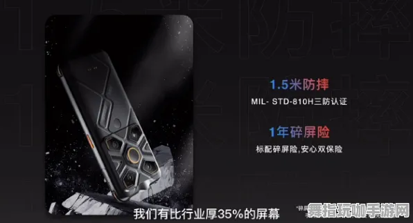 元宇宙沙盒-Vision Pro移植版-热修复补丁V2 元宇宙沙盒-Vision Pro移植版-热修复补丁V2