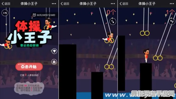 热修复补丁V3-淘宝互动-元宇宙沙盒 热修复补丁V3-淘宝互动-元宇宙沙盒