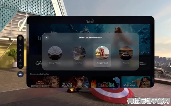 资源包下载-实时更新-0428-跨平台联机-Vision Pro移植版 资源包下载-实时更新-0428-跨平台联机-Vision Pro移植版