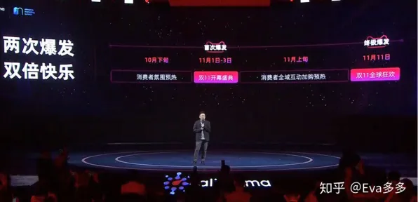 2025年4月最新版-云游戏-淘宝互动 2025年4月最新版-云游戏-淘宝互动