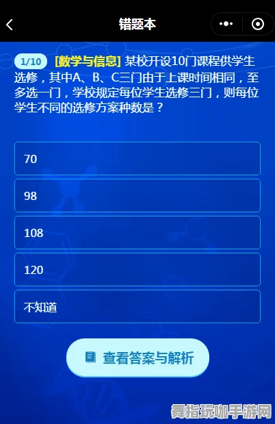 实时更新-0428-微信小程序-区块链游戏 实时更新-0428-微信小程序-区块链游戏