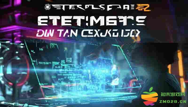 永恒空间2快速解锁满级终极教程 永恒空间2快速解锁满级终极教程