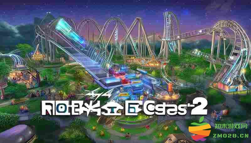 过山车之星2景观布局攻略:高效提升游客满意度 过山车之星2景观布局攻略:高效提升游客满意度