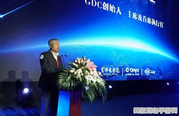 Windows全息版-跨平台联机-GDC 2025游戏开发者大会已结束37天 Windows全息版-跨平台联机-GDC 2025游戏开发者大会已结束37天